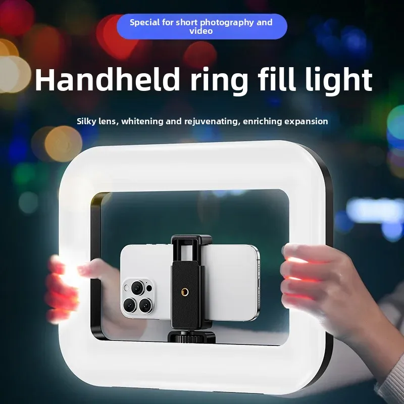 Photography Lighting Handheld - Lampe LED annulaire portable, nouvelle lampe