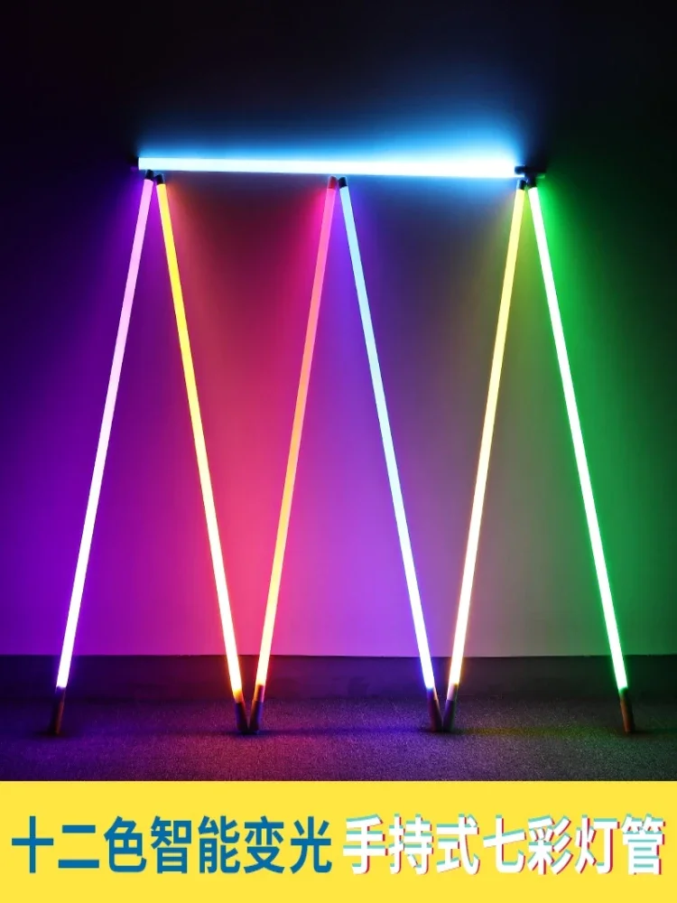 Lampe LED rechargeable portabl - Photography Lighting Composition avis et prix