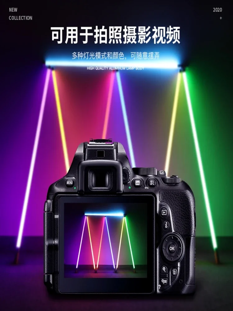 Lampe LED rechargeable portabl - Photography Lighting Composition avis et prix