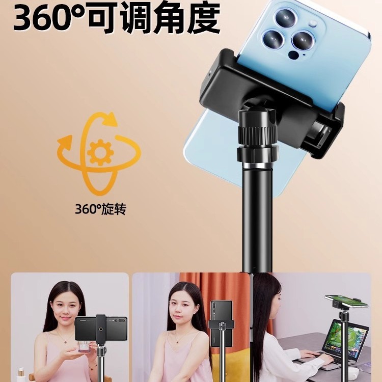 Support de lumière portable po - Photography Mobile Lighting avis et prix