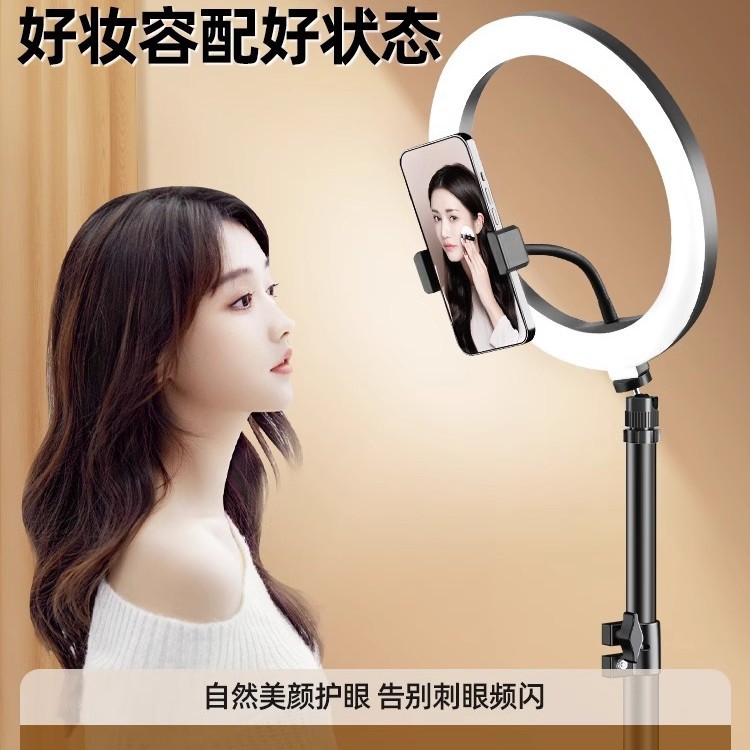 Support de lumière portable po - Photography Mobile Lighting avis et prix
