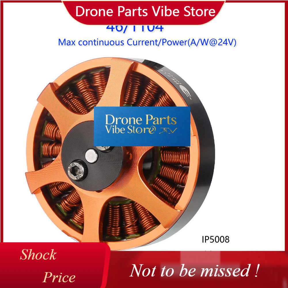 Moteur Brushless DParts1IP5008 - Photography Lighting Composition avis et prix