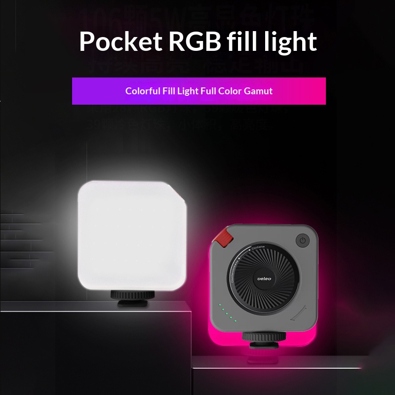 Lampe LED portable rechargeabl - Photography Lighting Brand avis et prix