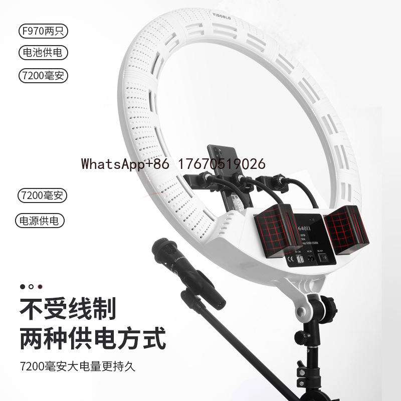 Lumière d'appoint pour diffusi - Photography And Lighting avis et prix